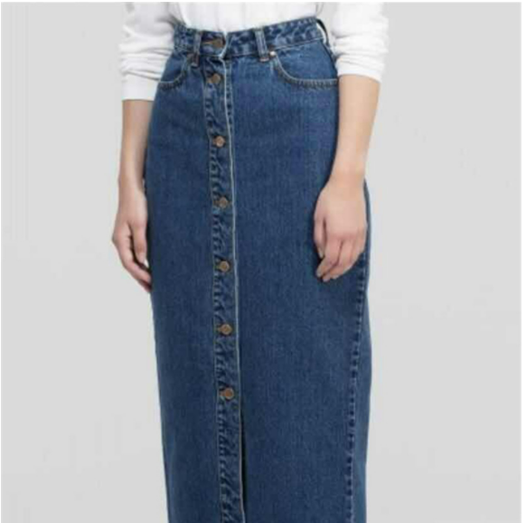 Muslim Long Button Denim Package Hip Skirt