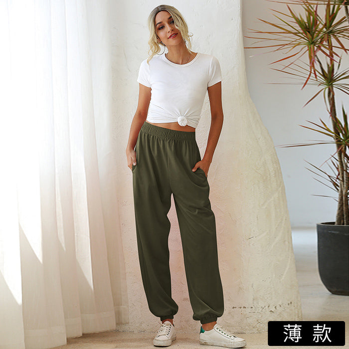 High Waist Four Seasons Home Casual Sports Loose Sweater Ankle Banded Pants