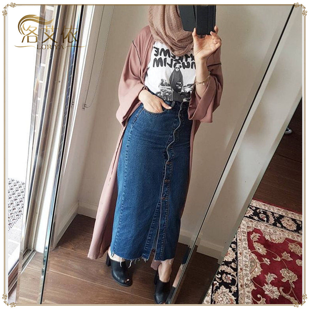 Muslim Long Button Denim Package Hip Skirt