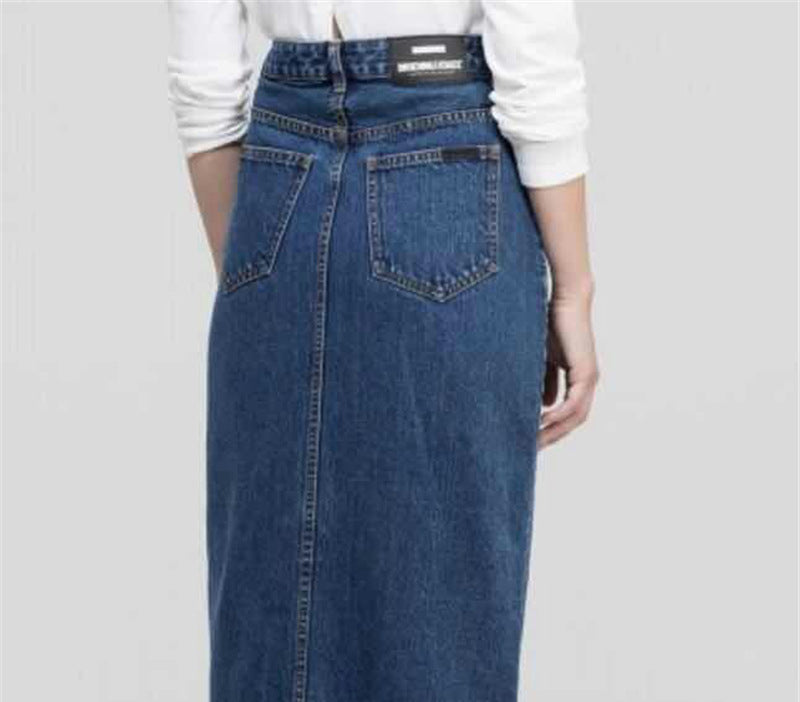 Muslim Long Button Denim Package Hip Skirt