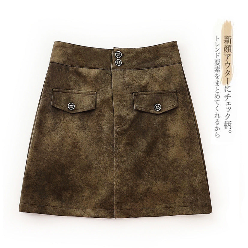 Handmade Frosted Ink Blooming Retro Hip Skirt Faux Leather High Waist Slimming Skirt A Line Skirt